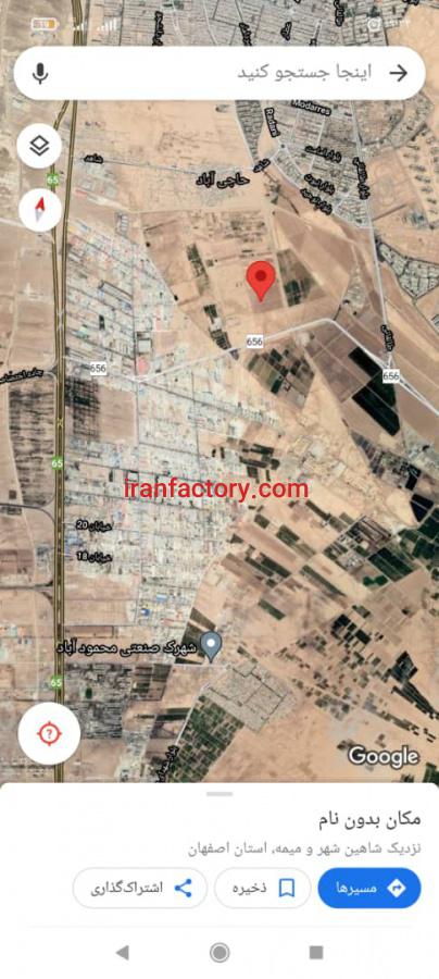 فروش زمین شهرک صنعتی محمودآباد اصفهان0