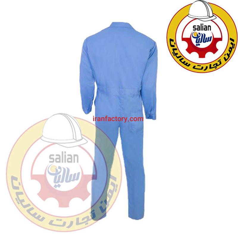 لباس کار یکسره آبی1