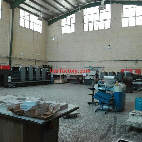 فروش سوله در اصفهان0