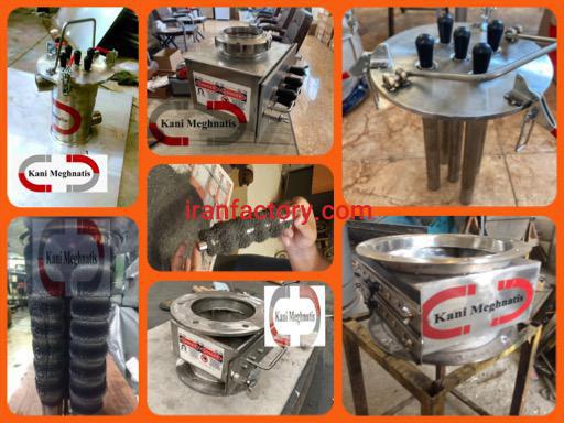 جداکننده مغناطیسی شرکت کانی مغناطیس5