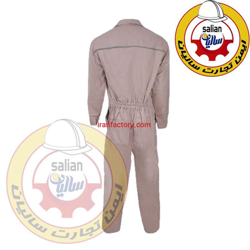 لباس کار یکسره کرمی1