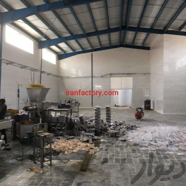فروش کارخانه غذایی در شهرک رازی1