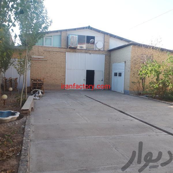 فروش کارخانه در شهرک صنعتی شهید رجایی1