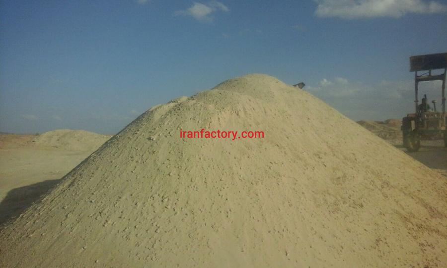 فروش معدن گچ در خراسان جنوبی2