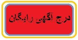 خرید کارخانه0