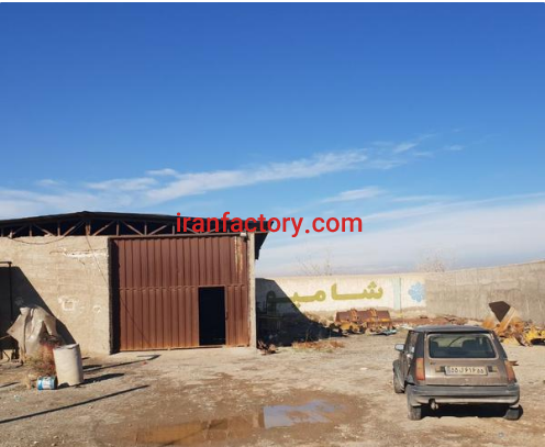 فروش 1000 متر سوله صنعتی در پاکدشت1