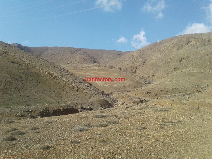 فروش معدن کوهی 100 هکتاری در کردان کرج1