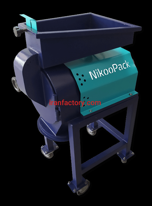 آسیاب عطاری2