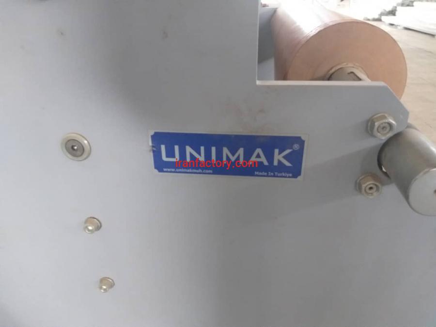 فروش دستگاه برش کاغذ3