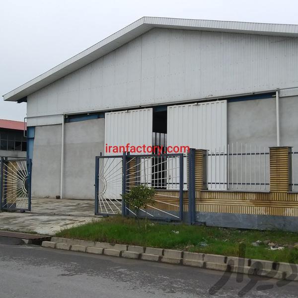 فروش کارخانه در آمل0