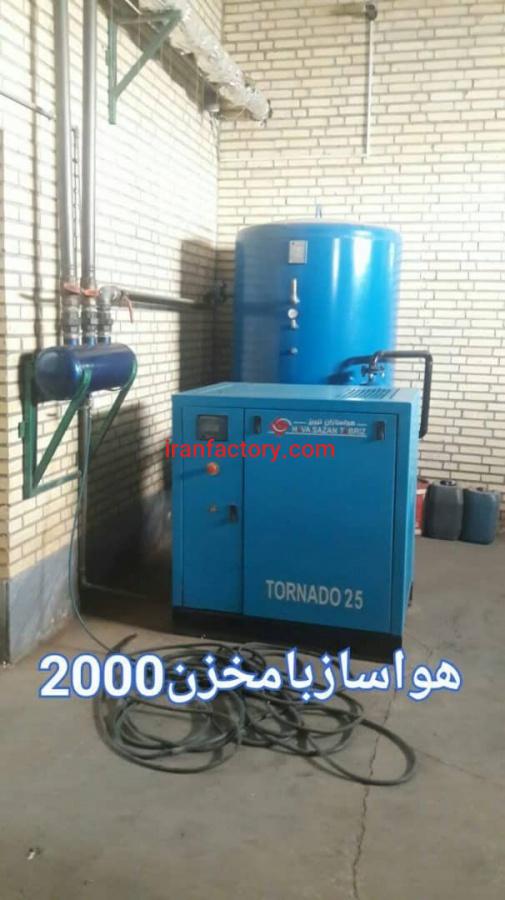 فروش کارخانه فوم در تبریز2