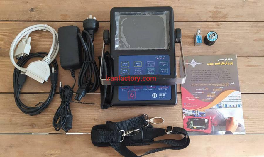 فروش عیب یاب1
