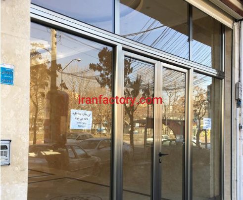 ارایه شیشه های نشکن سکوریت و آلومنیوم اختصاصی در تهران1