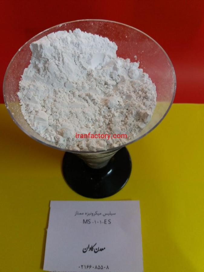 سیلیس پودر و فوم آتش نشانی0