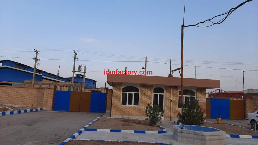 فروش کارخانه شیمیایی شهرک رازی اصفهان0