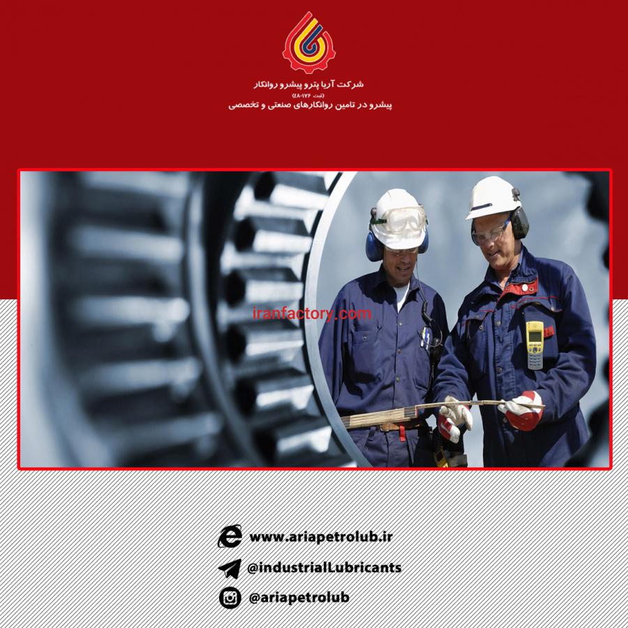 فروش انواع گریس صنعتی و تخصصی0