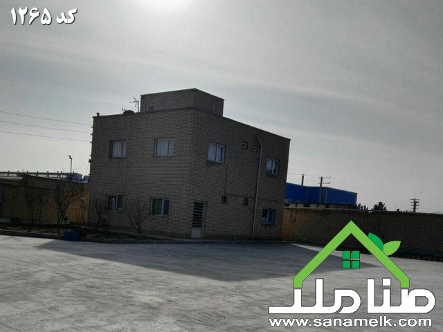 فروش کارخانه بافندگی در صفادشت کد12651