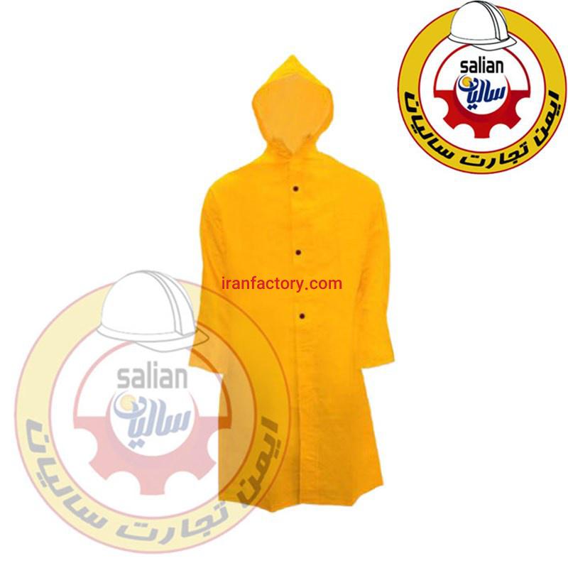بارانی ضد اسید ایرانی زرد0