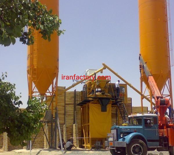 فروش کارخانه بتن در همدان0