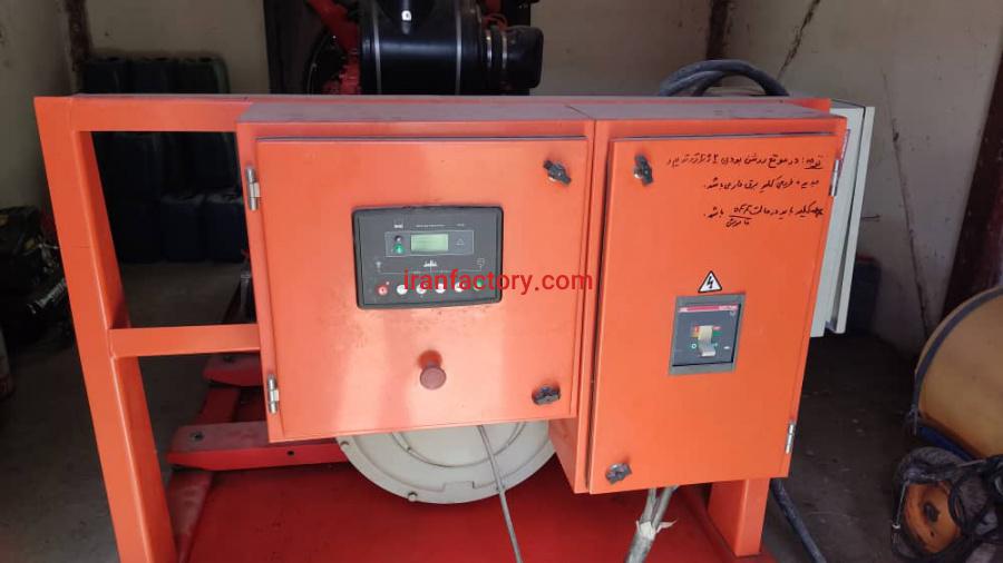 فروش مزرعه پرورش ماهی تهران2