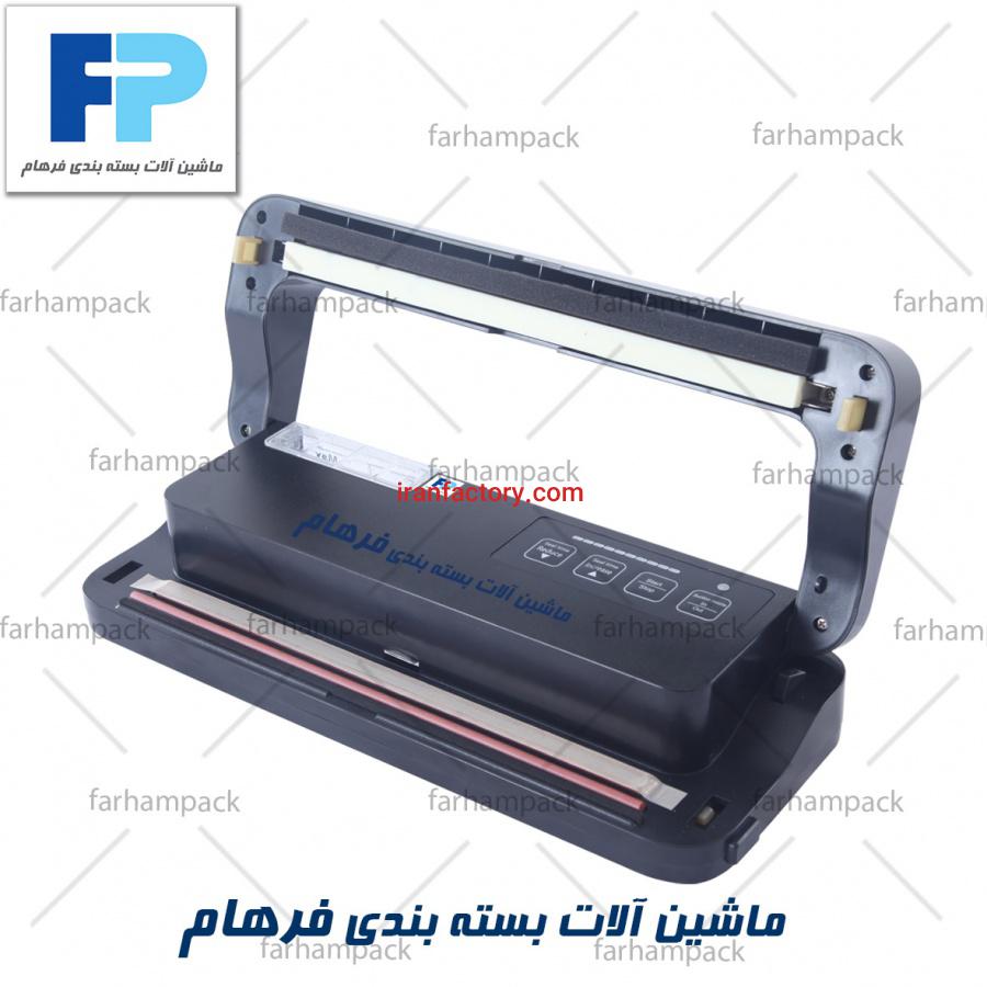 دستگاه بسته بندی وکیوم1