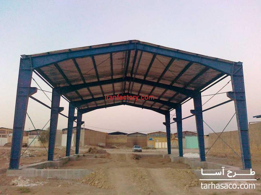 دلال قیمت گذاری سوله صنعتی در اصفهان0