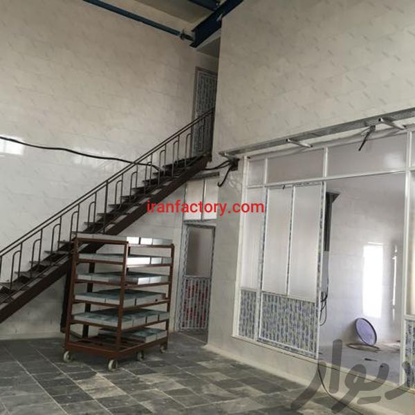 فروش کارخانه غذایی در شهرک رازی0
