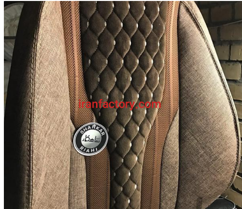 تولید و پخش انواع روکش صندلی تهران1