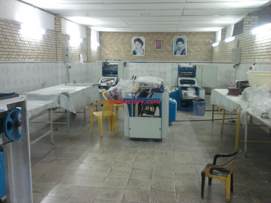 فروش کارخانه تولید دستمال کاغذی در اهواز1