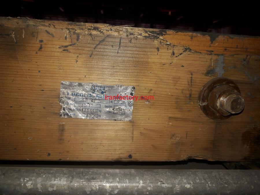 کشنده 15 تنی2