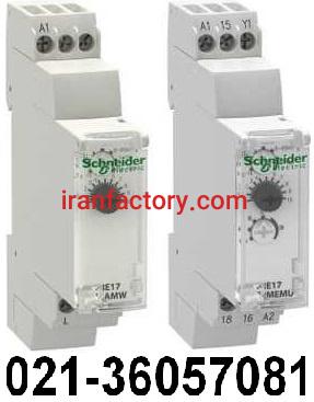 تایمر اشنایدر0