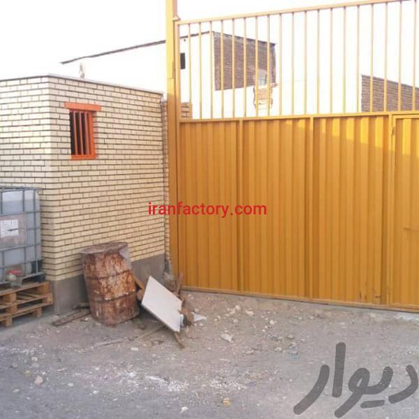 فروش کارخانه در تبریز1