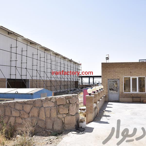 فروش کارخانه صنعتی فلزی2