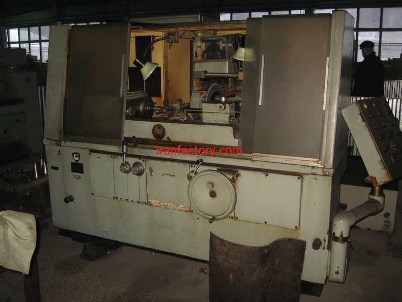 فروش سنگ ماردون1