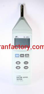فروش صوت سنج دیجیتال3