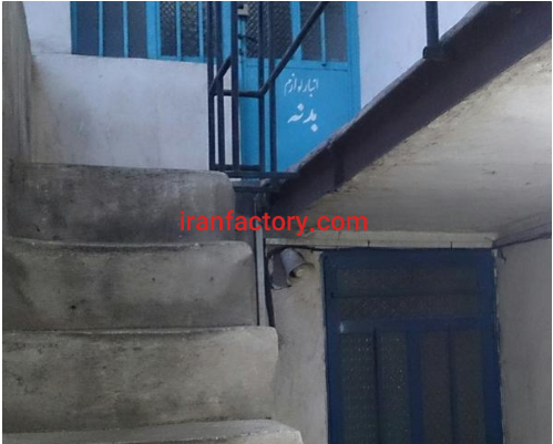 فروش 1640 متر گارکاه در ساری5