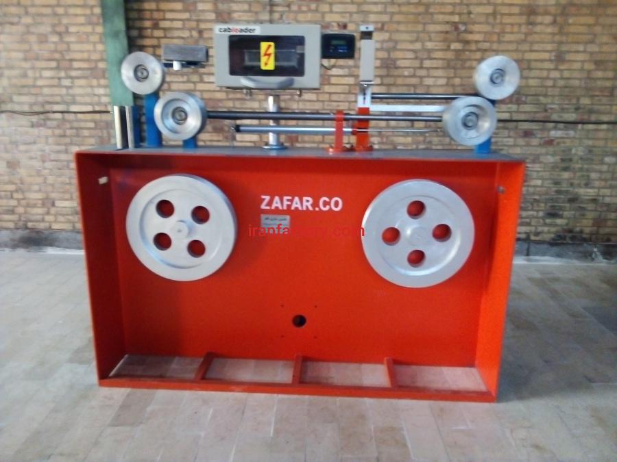 ماشین آلات سیم و کابل ظفر0