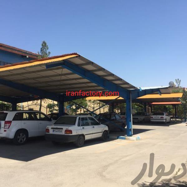 فروش کارخانه در شهرک صنعتی نجف آباد2