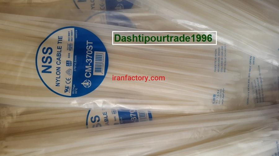 فروش انواع پیچ ،چسب ، بست و پرچ4