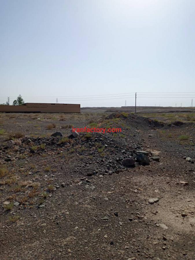 فروش زمین درشهرک صنعتی اردستان1
