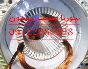 ساخت تابلو برقهای صنعتی کارخانجات2