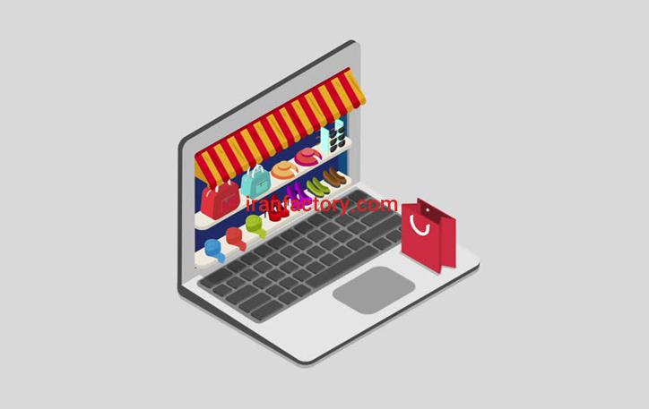 فروشگاه اینترنتی 4 دیواری0