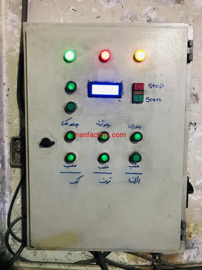 دستگاه دایکاست اتوماتیک دست ساز2