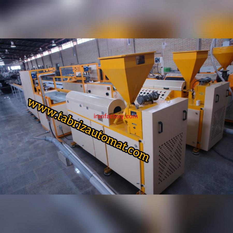خرید و فروش دستگاه های صنایع پلاستیک و غذایی0