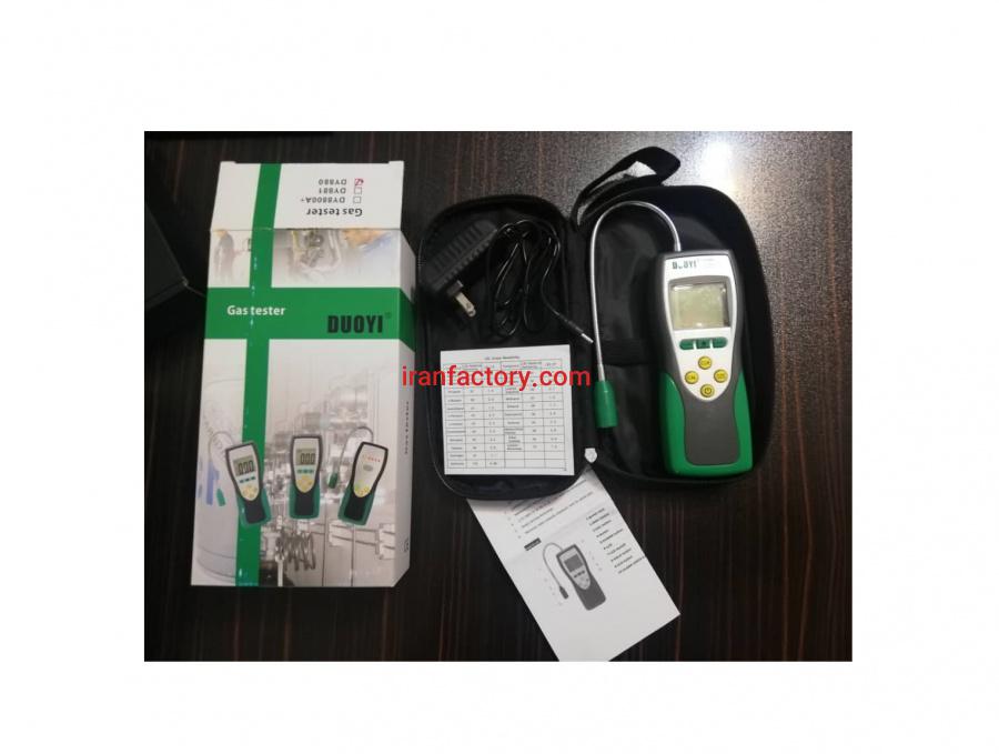 فروش نشت یاب گاز1