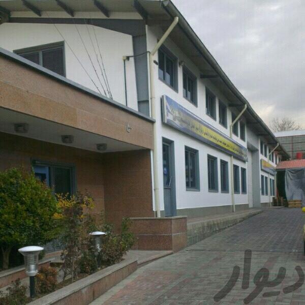 فروش کارخانه اکازیون فول امکانات1