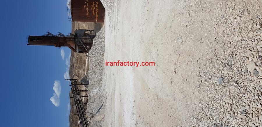 آهک صنعتی در خراسان رضوی1
