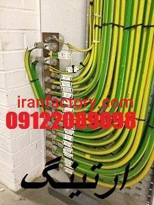 اجرا سیستم ارتینگ موتورخانه بصورت تخصصی4