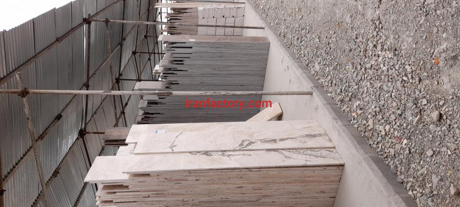 فروش سنگ ساختمانی1