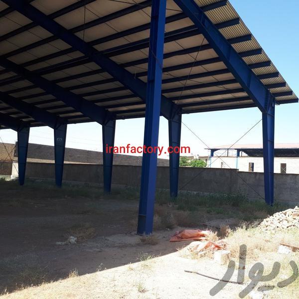 فروش کارخانه در شهرک صنعتی اشتهارد2